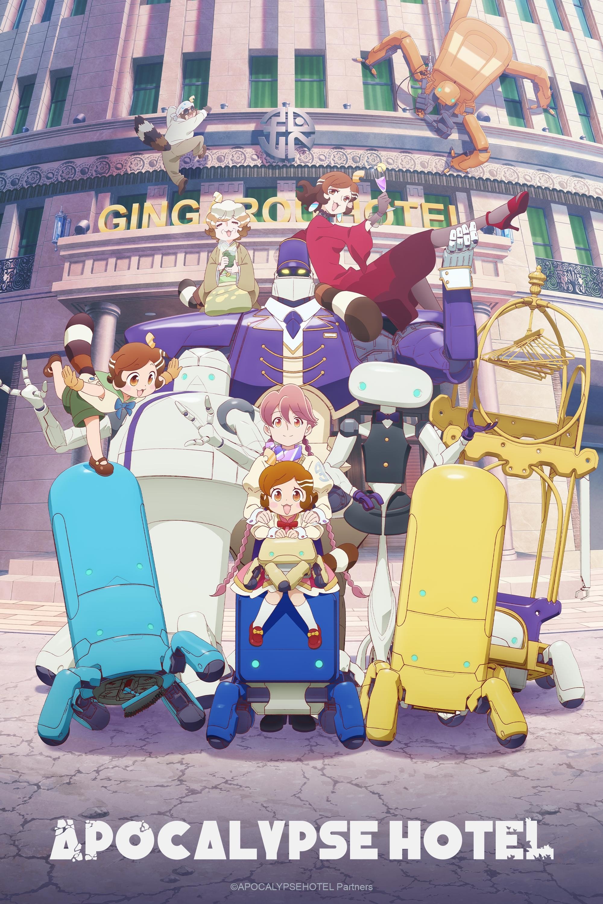 Apocalypse Hotel (2025 Anime Series)